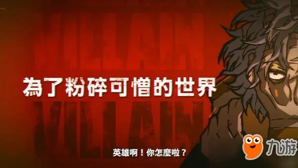 微扑克 游戏界面